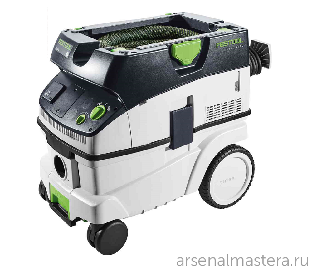 ЛЕТОМ НИЖЕ ХИТ! Аппарат пылеудаляющий Festool CLEANTEC CTL 26 E 574947