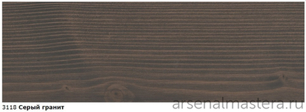 Прозрачная краска на основе цветных масел и воска Osmo 3118 Серый гранит 0,75 л Dekorwachs Transparent Granitgrau для внутренних работ Osmo-3118-0.75 10100336