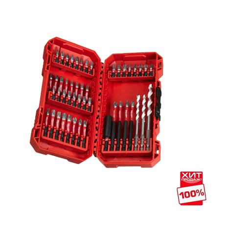 ХИТ! Набор бит ударных 48 шт. Milwaukee SHOCKWAVE GEN III Impact Duty sets, для шуруповерта, для любых видов работ по сверлению и закручиванию 4932492005
