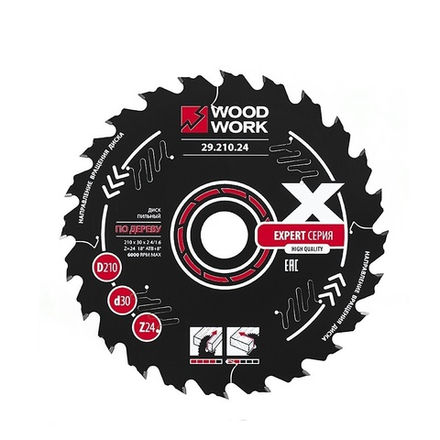 Диск пильный Эксперт 210 x 2,4 / 1,6 x 30 Z 24 A 18 с PTFE покрытием Woodwork 29.210.24
