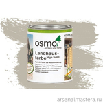 ХИТ! Непрозрачная краска для наружных работ Osmo 2708 светло-серая 0,75 л Landhausfarbe Osmo-2708-0.75 11400122