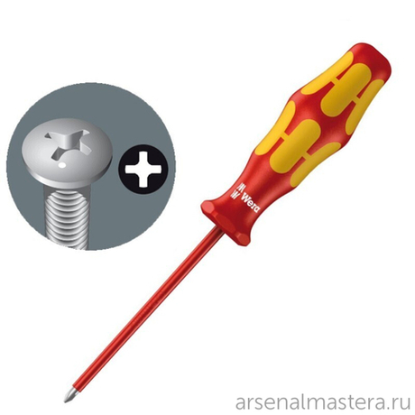 АКЦИЯ WERA! Отвертка диэлектрическая крестовая Phillips Kraftform Plus 162 i VDE, PH 3 / 150 мм, 006156 WERA WE-006156