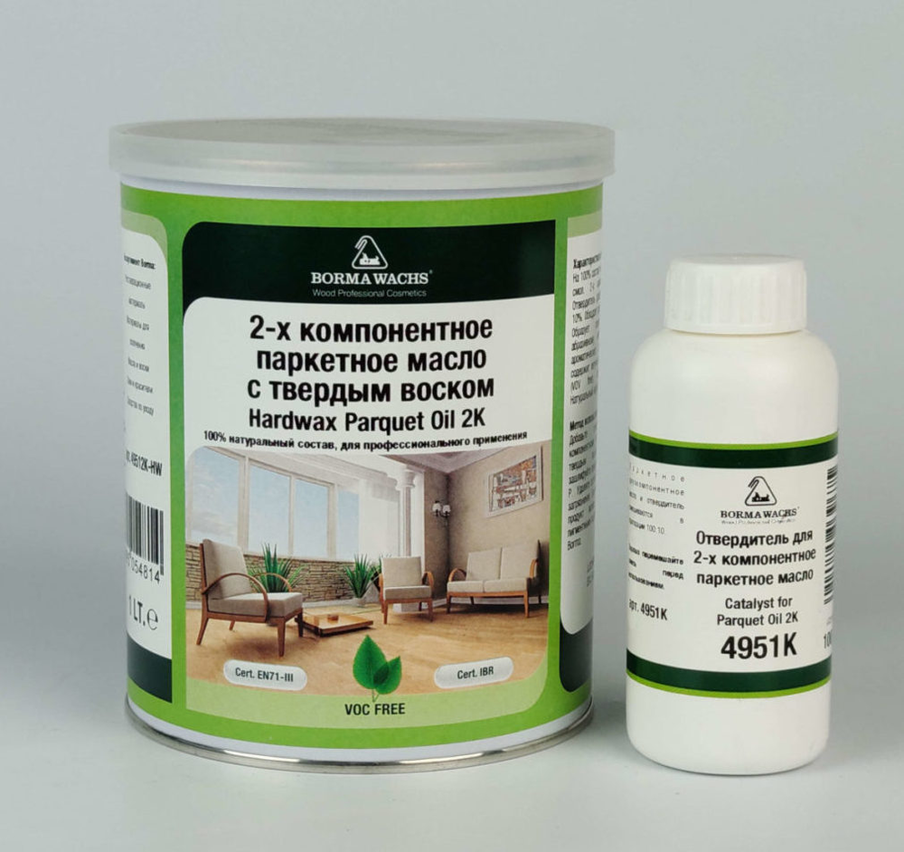 АКЦИЯ ОСЕНЬ -20! Масло для паркета 2-х компонентное восковое Borma HARDWAX PARQUET OIL 2K 1 л для внутренних работ, деревянных полов, подходит для кухни и ванны 49512K-HW