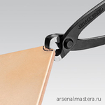 Клещи вязальные 280 мм для арматурной сетки, фосфатированные 99 00 280 KNIPEX KN-9900280