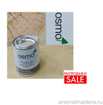 РАСПРОДАЖА! Масло для террас Osmo 019 серое 0,125 л Terrassen-Ole для наружных работ Osmo-019-0,125 11500140
