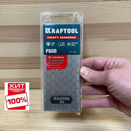 ХИТ! Пластина алмазная заточная KRAFTOOL DIAMOND 63 х 150 мм, Р600. Для ручной заточки ножей, инструментов, инвентаря, работы с плиткой 35710-600