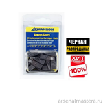 ЧЕРНАЯ РАСПРОДАЖА ХИТ! Грифели для карандаша Always Sharp 24 шт ЧЕРНЫЕ CPLBLK М00008600 Swanson CPLBLK