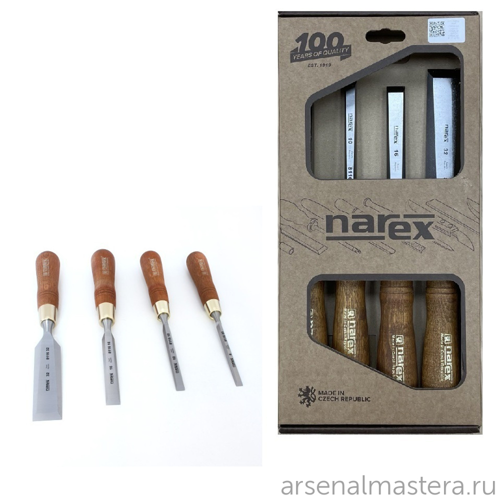 ЛЕТОМ НИЖЕ ХИТ! Набор из 4 столярных плоских стамесок NAREX PREMIUM 8,10,16,32 мм в коробке 863202