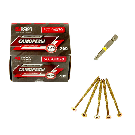 Новинка! Шурупы 200 штук Woodwork стальные конструкционные 4,0 x 70 х 40 мм , цинковое покрытие с битой Т20 SCC-04070