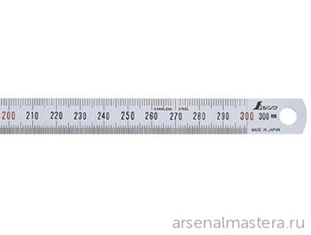 ХИТ! Стальная гибкая линейка премиум сегмента Shinwa 30 см 29017/13250 М00011422