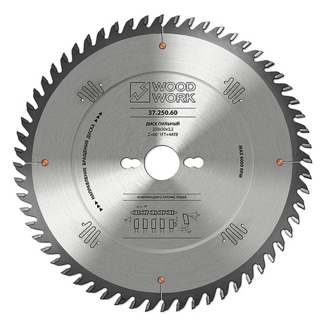Пильный диск для фанеры 250 х 3.2 х 30H х 60T Woodwork 37.250.60