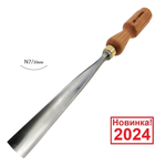 Новинка 2024! Резчицкая стамеска прямая N 7, 30 мм ПЕТРОГРАДЪ М00017751