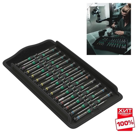 ХИТ! Набор отвёрток прецизионных 25 предметов Kraftform Micro Big Pack 1 PH / TX / IPR / HEX внешний и внутренний / SL / Microstix в сумке скрутке WERA WE-134000