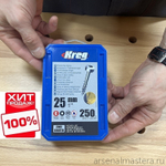 РАСПРОДАЖА ХИТ! Шурупы 250 шт с крупным шагом 1 дюйм Pan-Head Kreg SPS-C1-250-INT