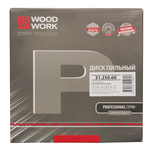 Новинка! Пильный диск универсальный Woodwork 250 х 2,4 х 30H х 60T A 15 гр. ATB shear Woodwork 31.250.60