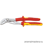 Ключ "КОБРА" высокотехнологичные сантехнические клещи переставные VDE COBRA 250 мм, зев 50 мм, хром, 2-комп диэлектрические ручки, 87 26 250, KNIPEX KN-8726250