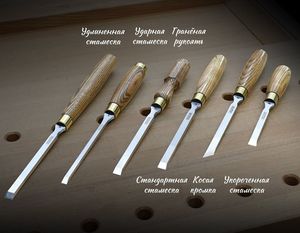 СТАМЕСКИ И ДОЛОТА ПЕТРОГРАДЪ