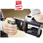 ХИТ! Резак FESTOOL KP 65/2 499896
