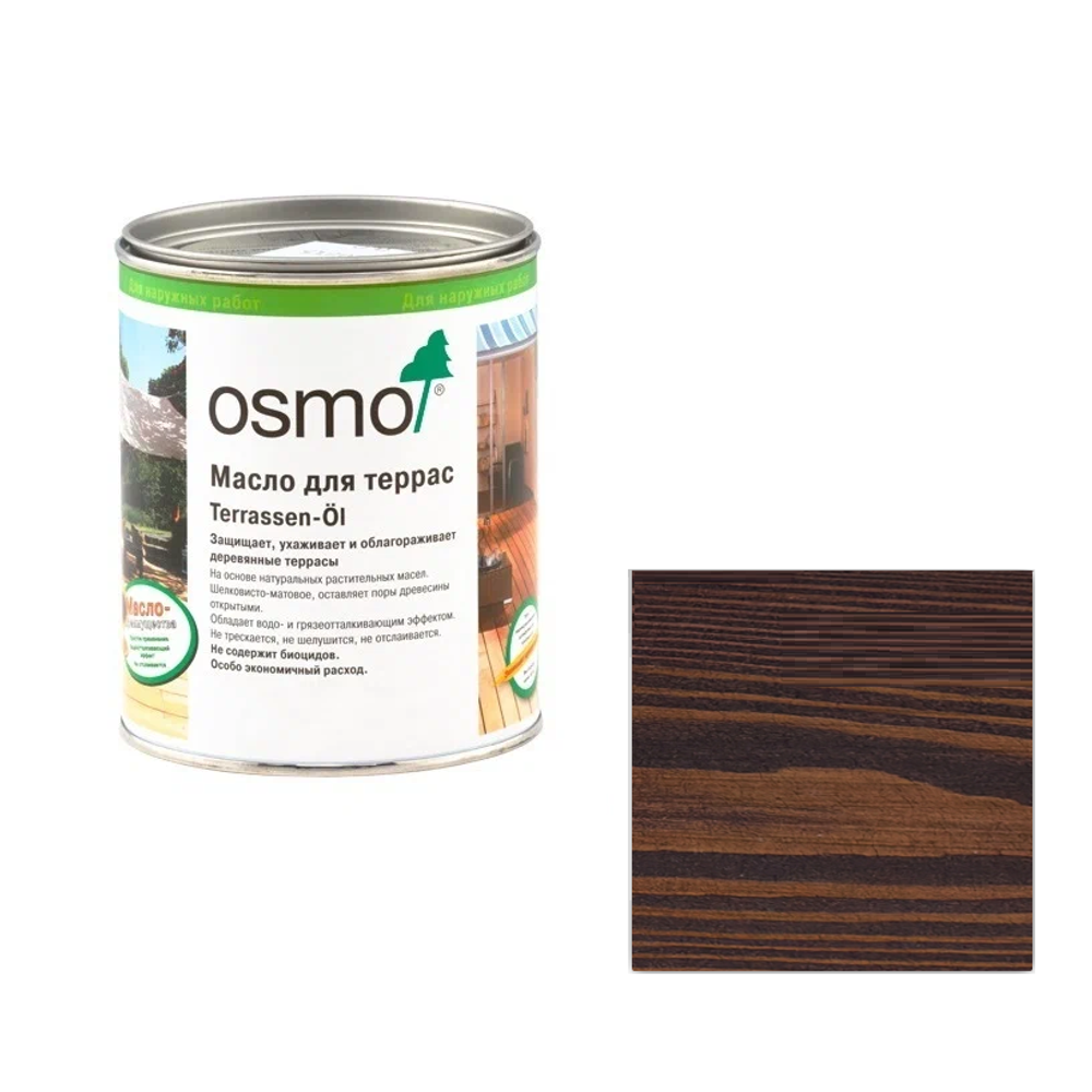 Новинка! Масло для террас и садовой мебели OSMO Terrassen-Öle 023 Каштан 0,75 л для наружных работ 023002