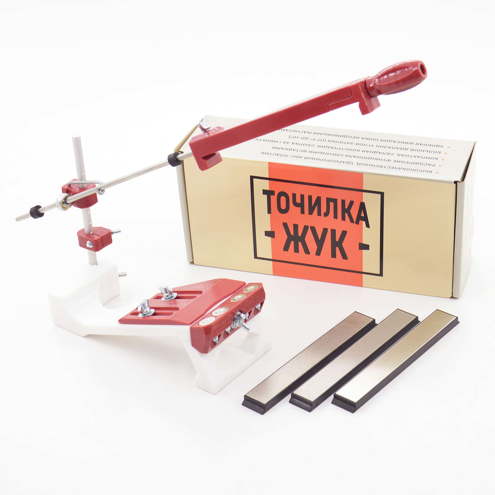 АКЦИЯ ЛЕТО! Точилка для ножей ЖУК ПЛЮС с 3 алмазными брусками 240, 600, 1000 grit, струбцина, регулируемый угол наклона, заточка кухонных, охотничьих, складных, туристических ножей с клинком до 26 см, для ножниц и др. инструментов 1102