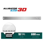 Новинка! Полотно по металлу KRAFTOOL Alligator 3D, 600 мм 18 TPI для прецизионного стусла 15451-600-1