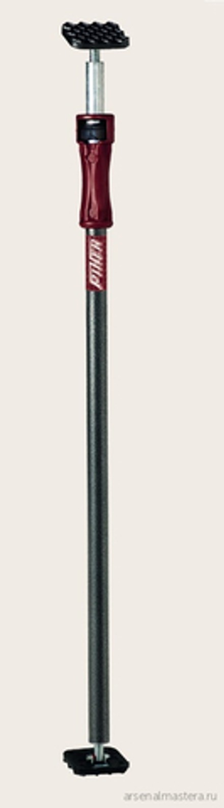 ХИТ! Распорка телескопическая Multi Prop 95-170 см Piher 30011 М00005924