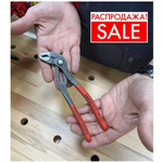 РАСПРОДАЖА! Высокотехнологичные сантехнические КЛЕЩИ переставные Кобра 180 мм Cobra зев 42 мм, фосфатированные, обливные ручки, SB 87 01 180 KNIPEX KN-8701180SB
