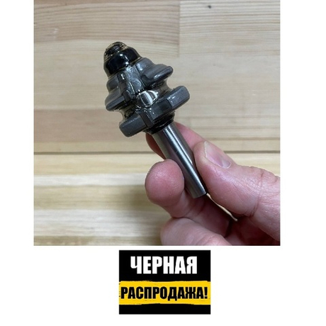 ЧЕРНАЯ РАСПРОДАЖА! Фреза концевая для мебельных фасадов D41 B22 хвостовик 12 подшипник WPW RG20002