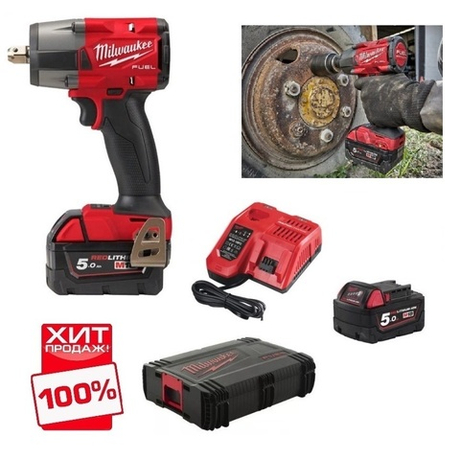 ХИТ КОМПЛЕКТ! В кейсе M18 FUEL FMTIW2P12-502X: Аккумуляторный гайковерт FMTIW2P12-0X плюс 2 Аккумулятора B5 5.0 Ач плюс Быстрозарядное устройство M12-18 FC MILWAUKEE 4933478453