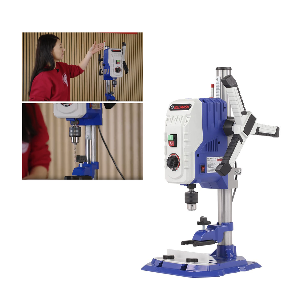 Новинка! Станок сверлильный вертикальный BELMASH DP250-13MVS 220В 0,8 кВт, для сверления сквозных и глухих отверстий, рассверливания и нарезания резьбы в металле, дереве и пластике S348A