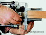 Приспособление для фрезерования пазов в двери FESTOOL OF-FH 2200 495246