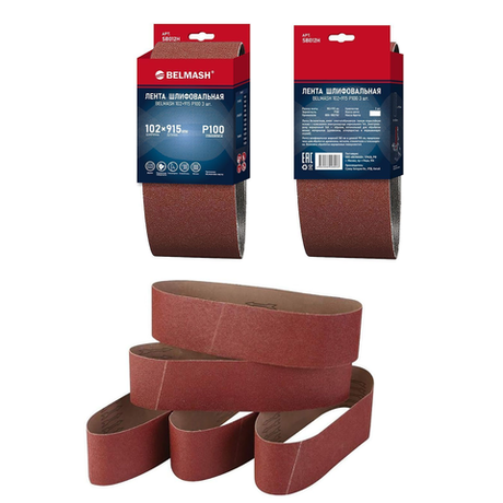 Новинка! Ленты шлифовальные 3 шт. BELMASH 102 x 915 мм Р100 для ленточно-дисковых шлифовальных станков BDG 100/152, BDG 100/152L SB012H
