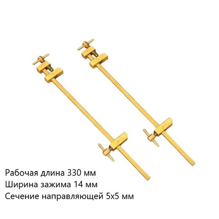 Струбцины 2 штуки Yamazaki 360 х 330 мм Miki Tool М00010289