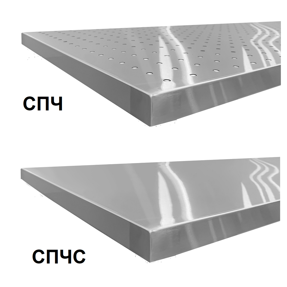 Новинка! Стол для чистых помещений Gresson СПЧ 1800 х 700 х 800 мм из нержавеющей стали, устойчив к воздействию кислоты и выдерживает краткосрочное поднятие температуры до 900С СПЧС-1800