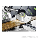 ХИТ! Торцовочная пила с протяжкой FESTOOL KAPEX KS 60 E 561683