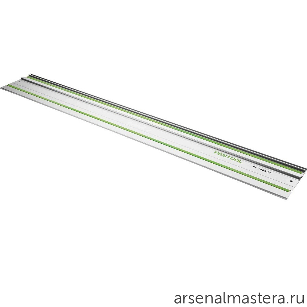 Шина - направляющая Festool FS 800/2 491499