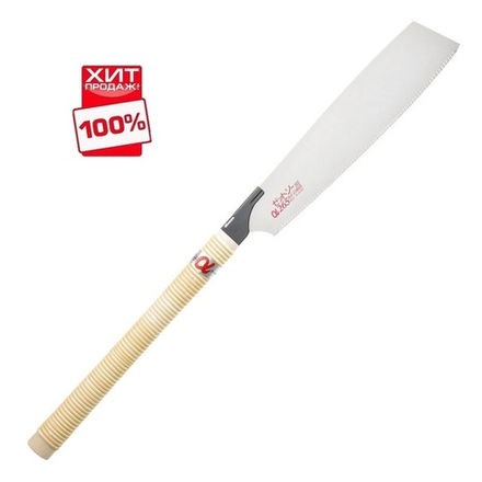 УСПЕЙТЕ КУПИТЬ ХИТ! Пила безобушковая Kataba Cross H-265 265 мм 14 tpi 0,6 мм деревянная рукоять Convex Z-Saw М00017239