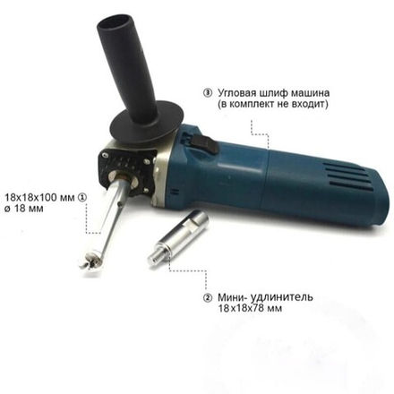 Фрезерная насадка на УШМ 100 х 20 мм Manpa Crack Cutter MP21-16 М00016532
