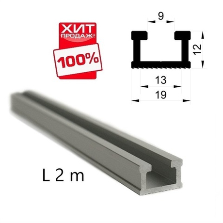 ХИТ! Профиль - шина алюминиевая Woodwork TR19 19 х 12 мм длина 2 м TR19.200