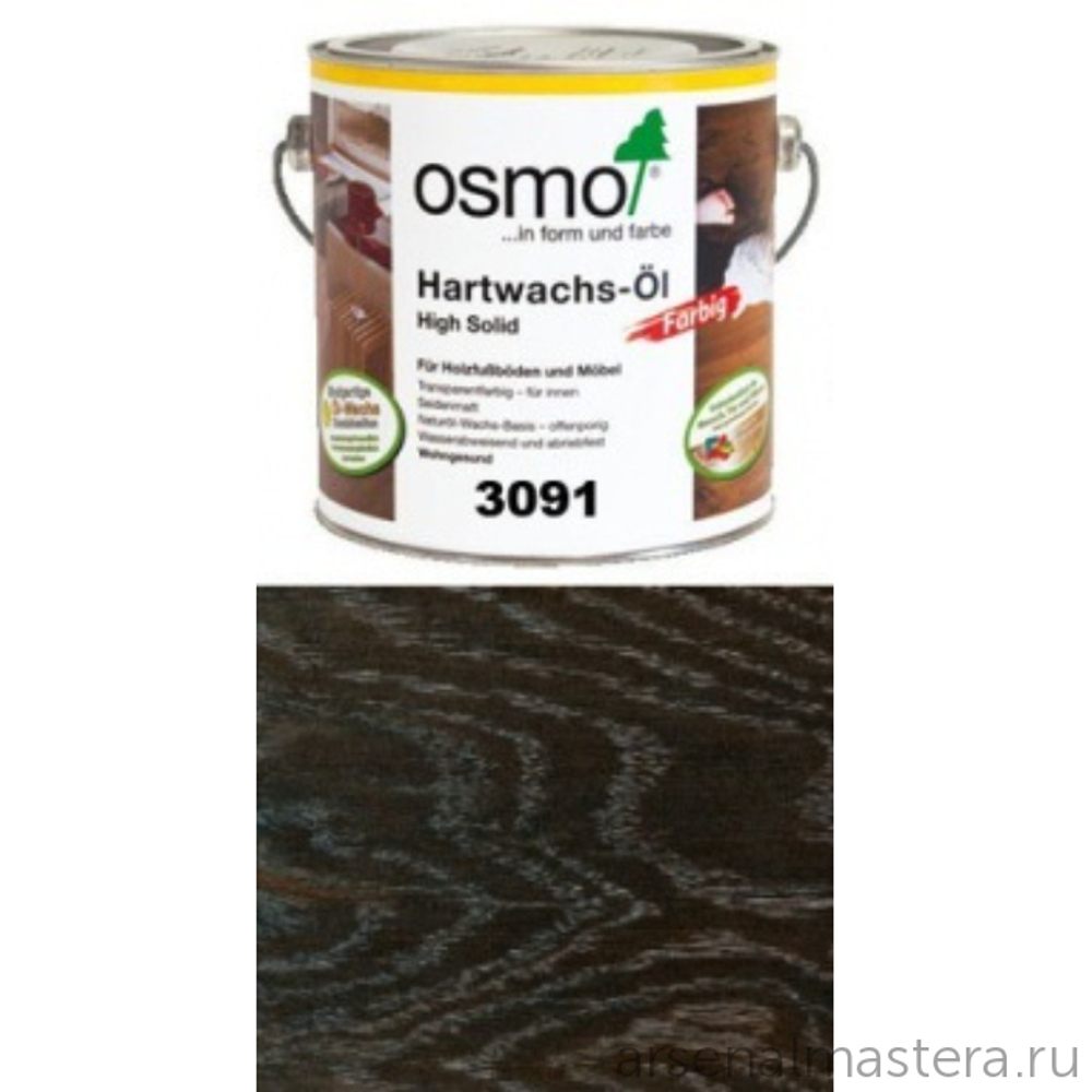 Цветное масло с твердым воском "Эффект серебро" Osmo 3091 Серебро 2,5 л Hartwachs-Оl Effekt Silber/Gold слабо пигментированное для внутренних работ Osmo-3091-2.5 10300072