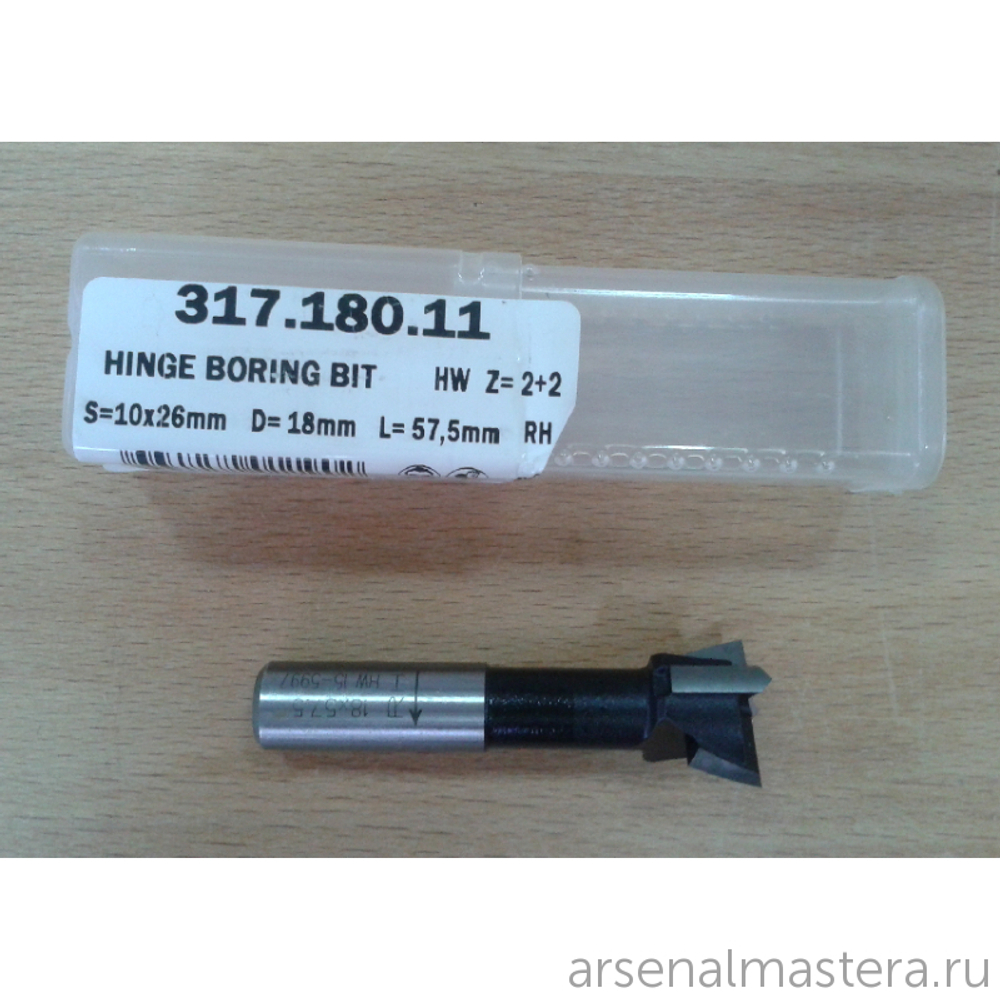 Сверло HW для присадочного станка 18 x 57,5 Z 2 / 2 S 10 x 26 RH CMT 317.180.11