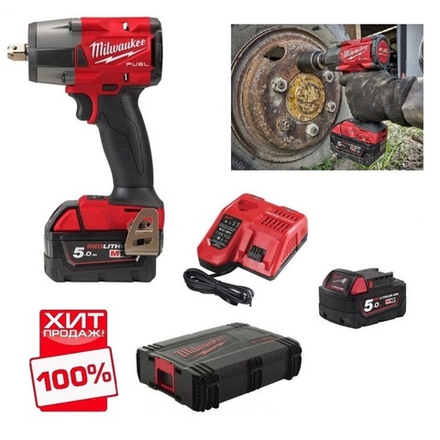 ХИТ КОМПЛЕКТ! В кейсе M18 FUEL FMTIW2P12-502X: Аккумуляторный гайковерт FMTIW2P12-0X плюс 2 Аккумулятора B5 5.0 Ач плюс Быстрозарядное устройство M12-18 FC MILWAUKEE 4933478453
