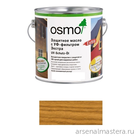 Защитное масло с УФ-фильтром Osmo 425 цветное прозрачное Дуб 0,75 л против роста синей гнили, плесени, грибков UV-Schutz-Ol Extra для наружных работ Osmo-425-0,75 11600033