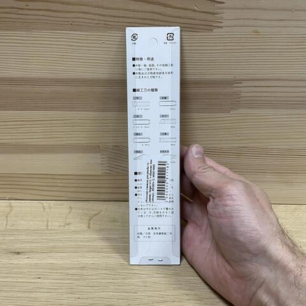 Новинка! Стамеска японская для резьбы по дереву Miki Tool Seigen N 12, угловая, V-образная, 6 мм, Эйсмус М00019868
