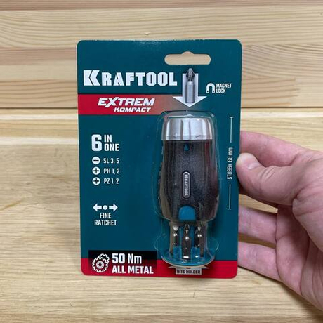 Новинка! Набор Реверсивная отвертка с битами 6 шт KRAFTOOL EXTREM Kompakt c трещоточным механизмом 25877