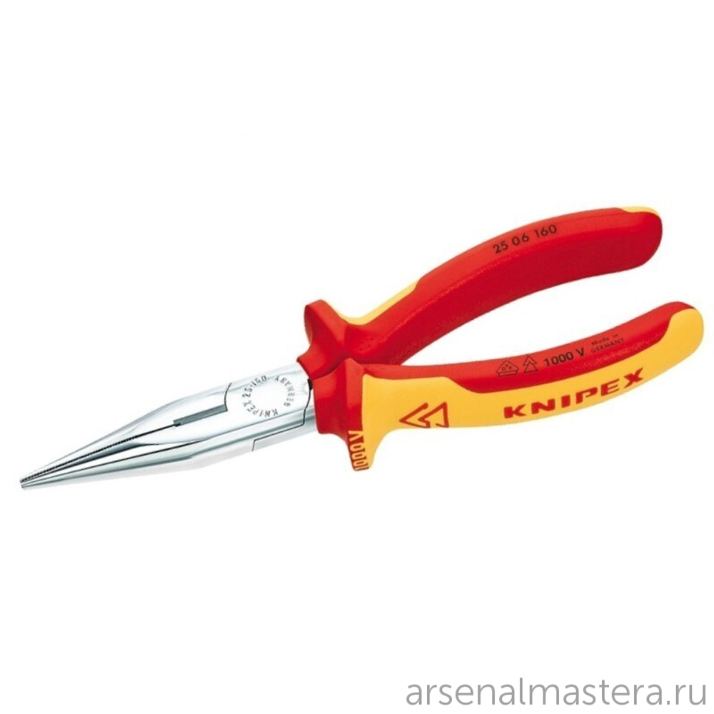 Длинногубцы 160 мм с режущими кромками VDE, хром, 2-комп ручки 25 06 160 KNIPEX KN-2506160