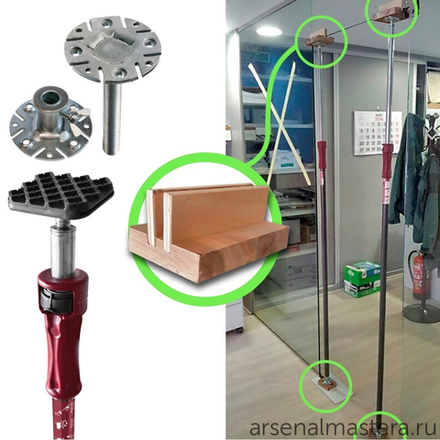 ХИТ! Распорка телескопическая Piher Multi Prop 155-290 см 30012 М00005925