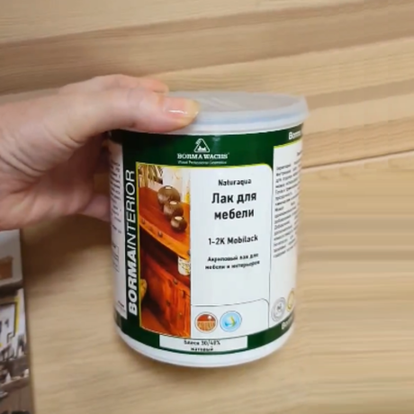 ВЕСЕННИЕ СКИДКИ! Самогрунтующийся водный лак для мебели Naturaqua Mobilack 1 л для внутренних работ Borma NAT4122-30