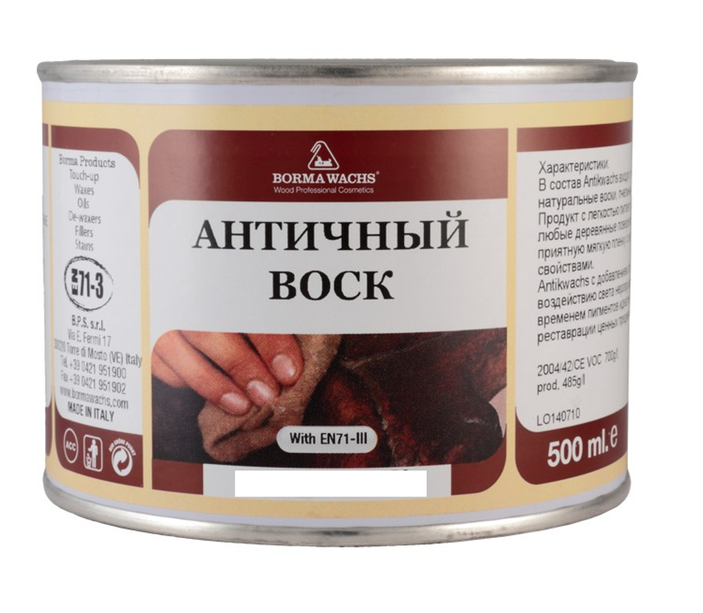 Воск античный Antik Wax 5 л прозрачный для внутренних работ Borma 3450