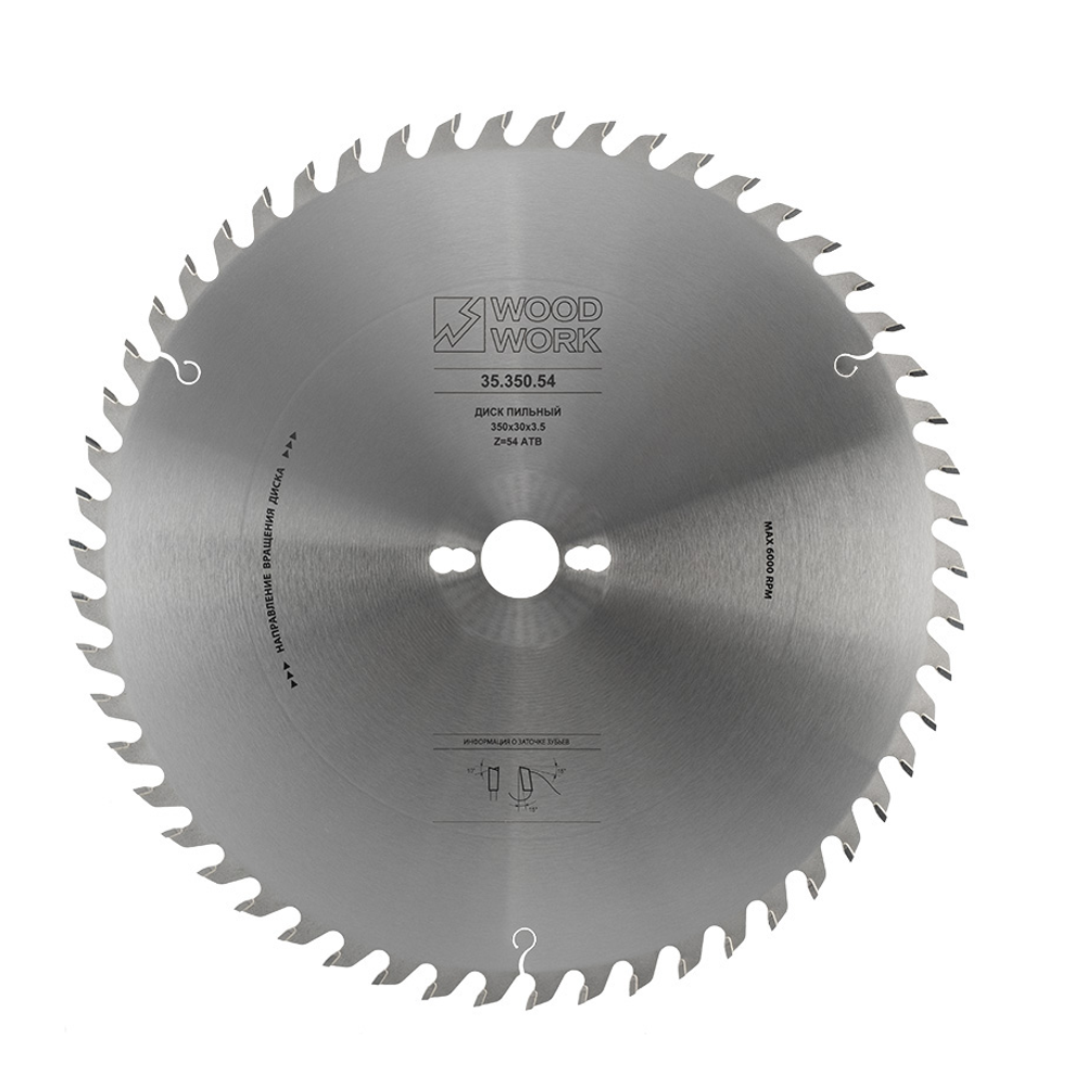 Новинка! Пильный диск поперечный рез Woodwork 400 х 30 х 2,5/3,6 Z=48 А=18 35.400.48